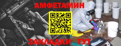 mix Балашиха