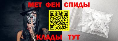 марки lsd Аргун