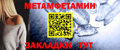 mix Балашиха