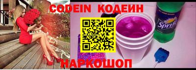 дмт Балаково