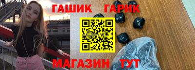 mix Балашиха