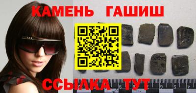 дмт Балаково