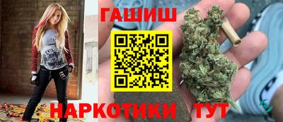 дмт Балаково