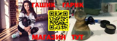 mix Балашиха