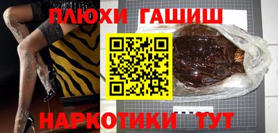 mix Балашиха