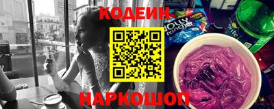 дмт Балаково