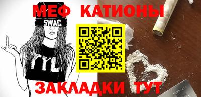 марки lsd Аргун