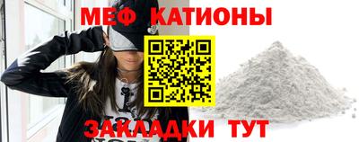 mix Балашиха