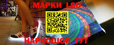 PSILOCYBIN Азнакаево