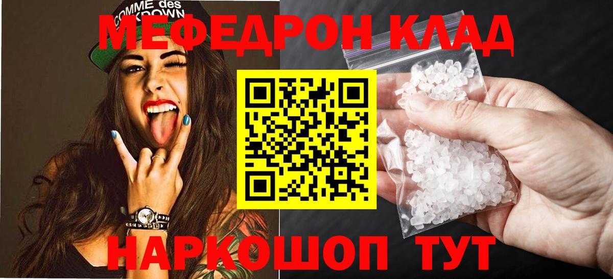 МЯУ-МЯУ  Благодарный  МЯУ-МЯУ мяу мяу 