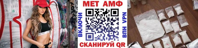 KRAKEN онион  Благодарный  Первитин витя  где купить наркотик 