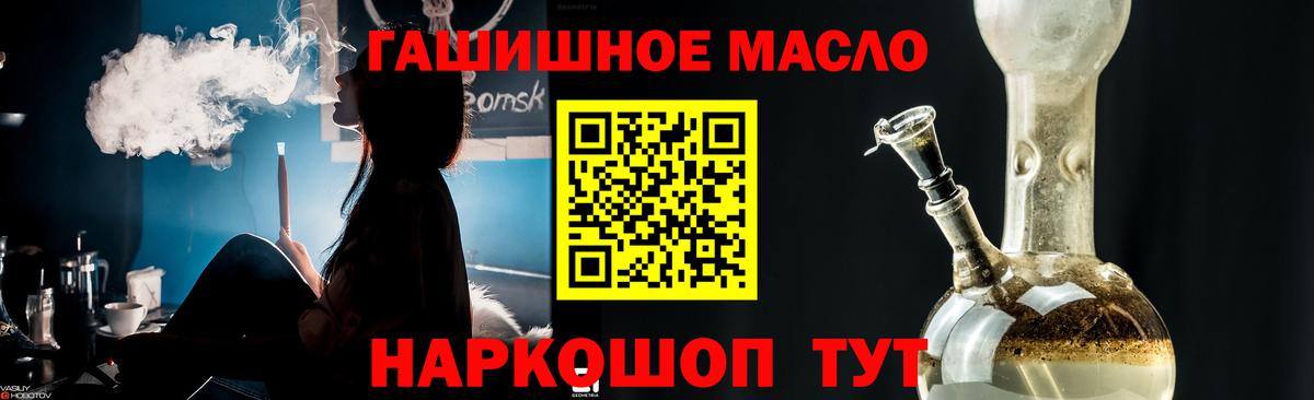 Дистиллят ТГК Wax Благодарный