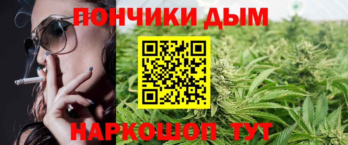 Конопля семена Благодарный